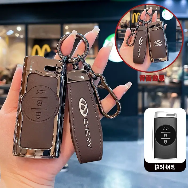 Suitable for Chery Tiggo 7 Key Cover, Chery Tiggo 3X, Tiggo Cross-Border Popular Model 5X Car Key Case