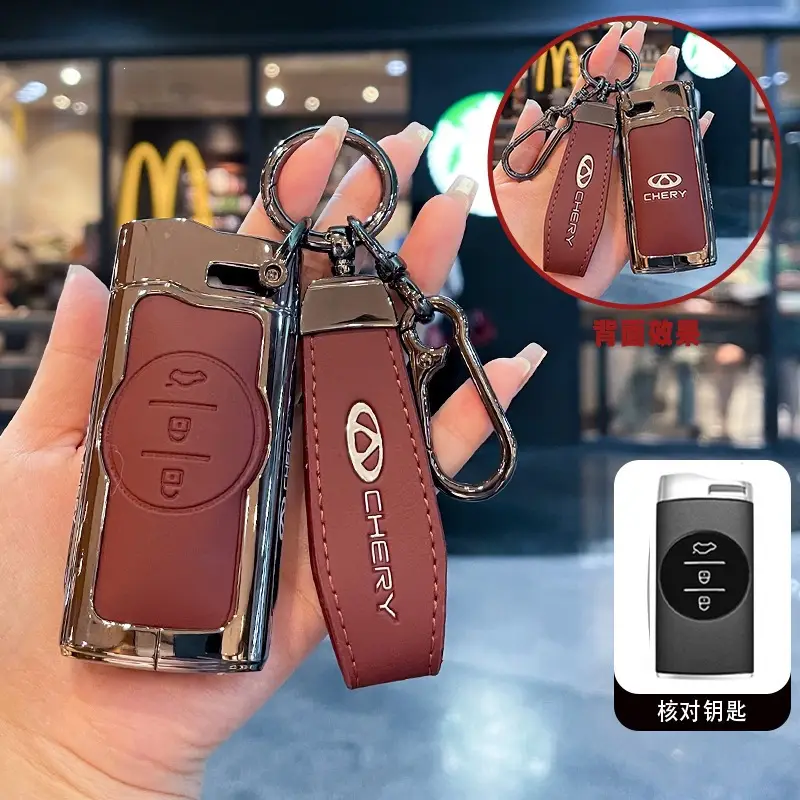 Suitable for Chery Tiggo 7 Key Cover, Chery Tiggo 3X, Tiggo Cross-Border Popular Model 5X Car Key Case