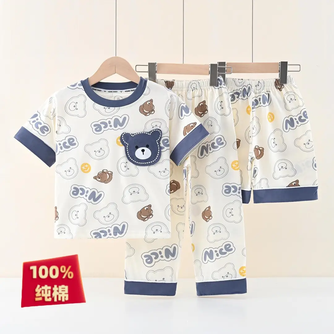 [Class a Pure Cotton] Three-Piece Set of 100% Pure Cotton Pajamas for Boys, Summer Set for Older Boys, Summer Set for Girls