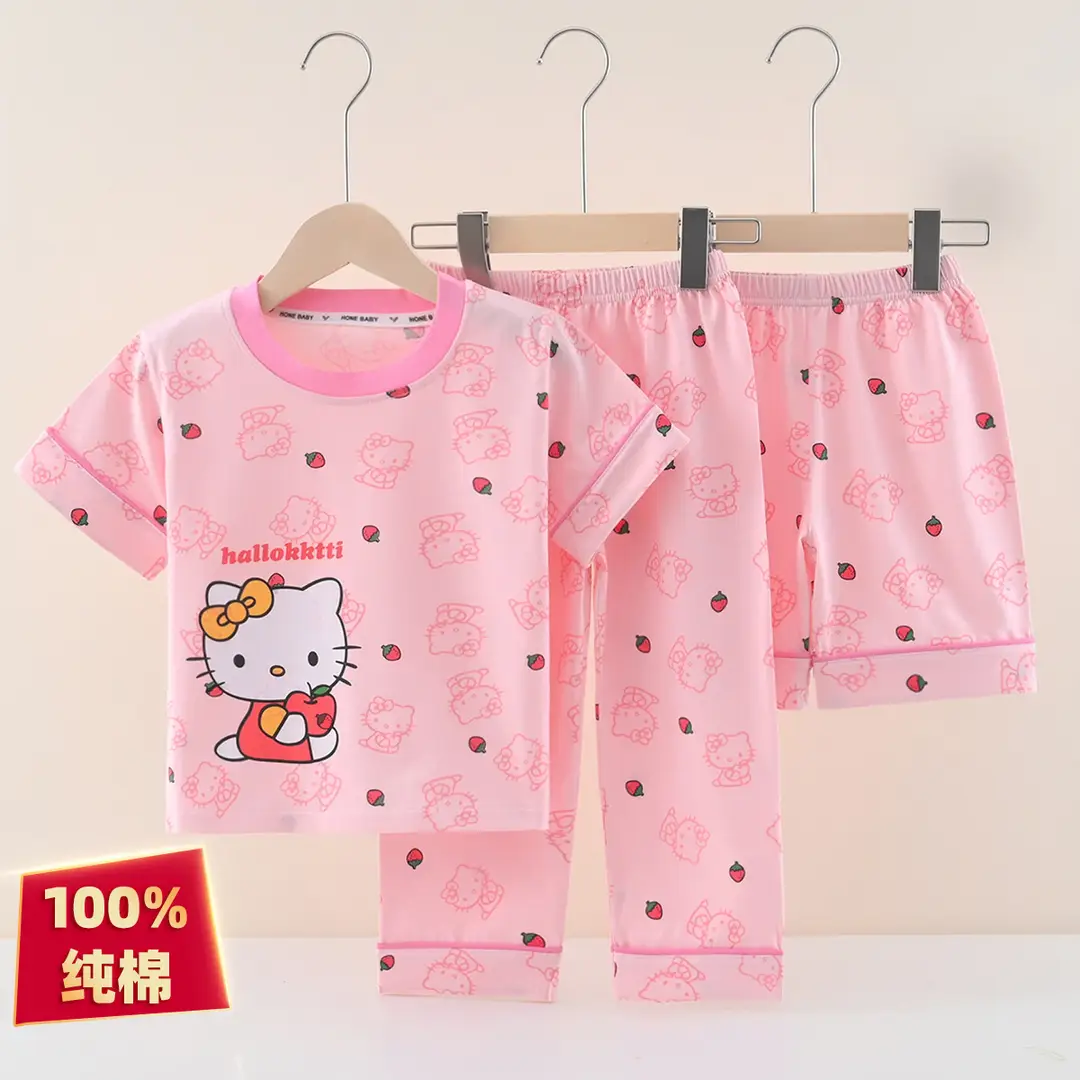 [Class a Pure Cotton] Three-Piece Set of 100% Pure Cotton Pajamas for Boys, Summer Set for Older Boys, Summer Set for Girls