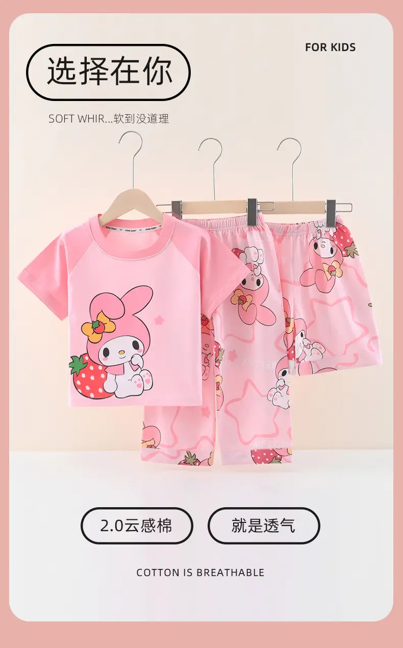 [Class a Pure Cotton] Three-Piece Set of 100% Pure Cotton Pajamas for Boys, Summer Set for Older Boys, Summer Set for Girls — feature 14