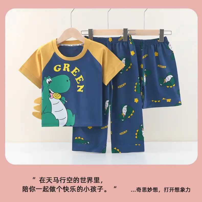[Class a Pure Cotton] Three-Piece Set of 100% Pure Cotton Pajamas for Boys, Summer Set for Older Boys, Summer Set for Girls — feature 17