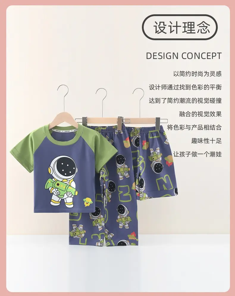 [Class a Pure Cotton] Three-Piece Set of 100% Pure Cotton Pajamas for Boys, Summer Set for Older Boys, Summer Set for Girls — feature 3