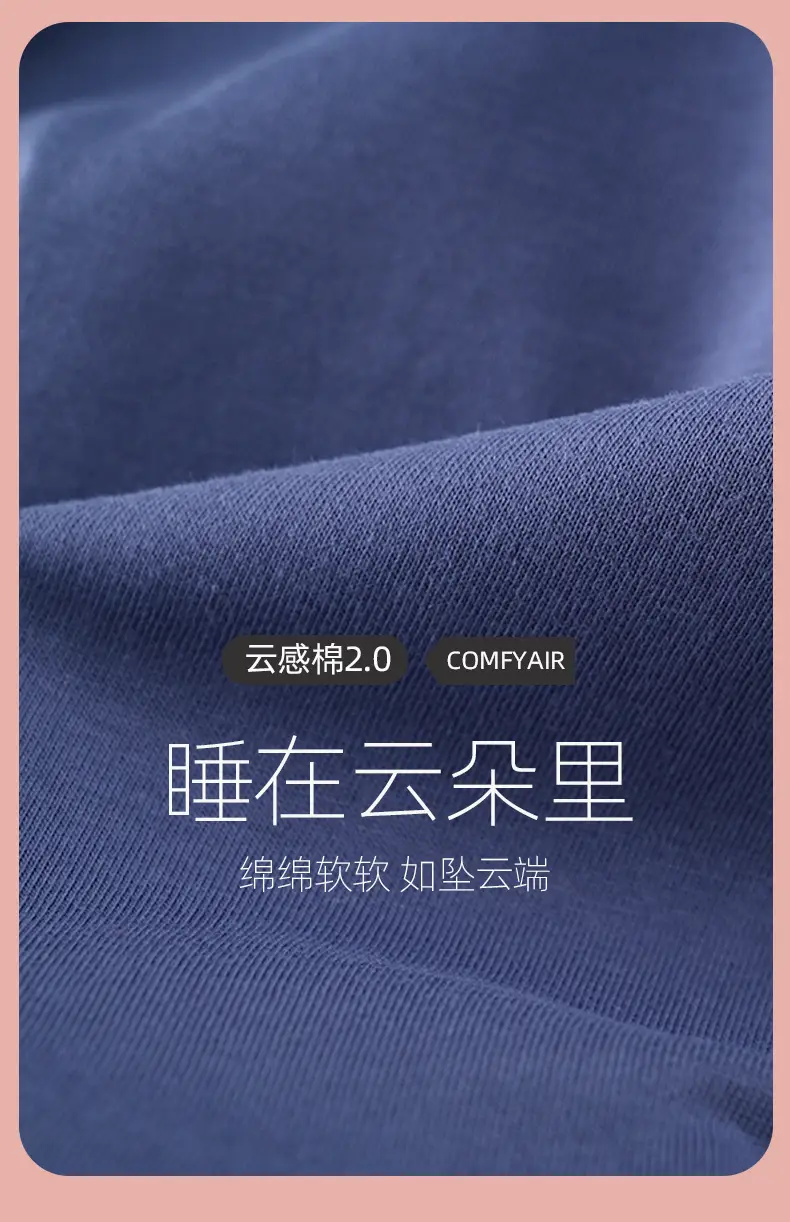 [Class a Pure Cotton] Three-Piece Set of 100% Pure Cotton Pajamas for Boys, Summer Set for Older Boys, Summer Set for Girls — feature 4