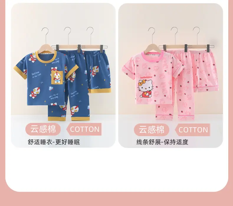 [Class a Pure Cotton] Three-Piece Set of 100% Pure Cotton Pajamas for Boys, Summer Set for Older Boys, Summer Set for Girls — feature 7