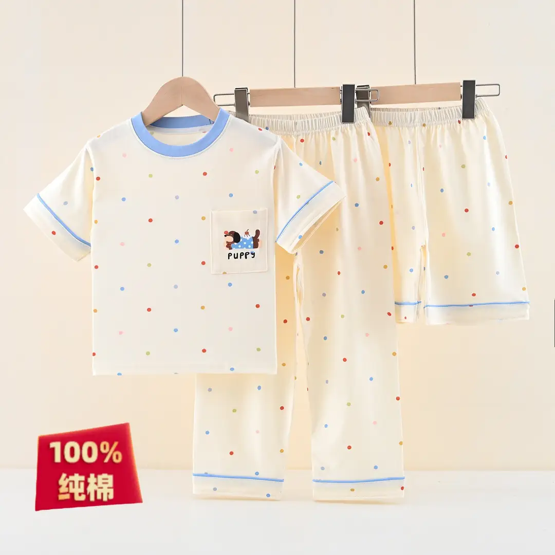 [Class a Pure Cotton] Three-Piece Set of 100% Pure Cotton Pajamas for Boys, Summer Set for Older Boys, Summer Set for Girls
