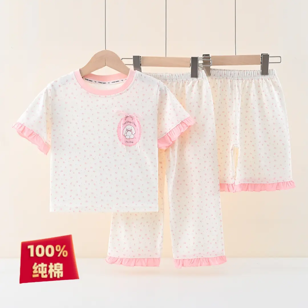 [Class a Pure Cotton] Three-Piece Set of 100% Pure Cotton Pajamas for Boys, Summer Set for Older Boys, Summer Set for Girls