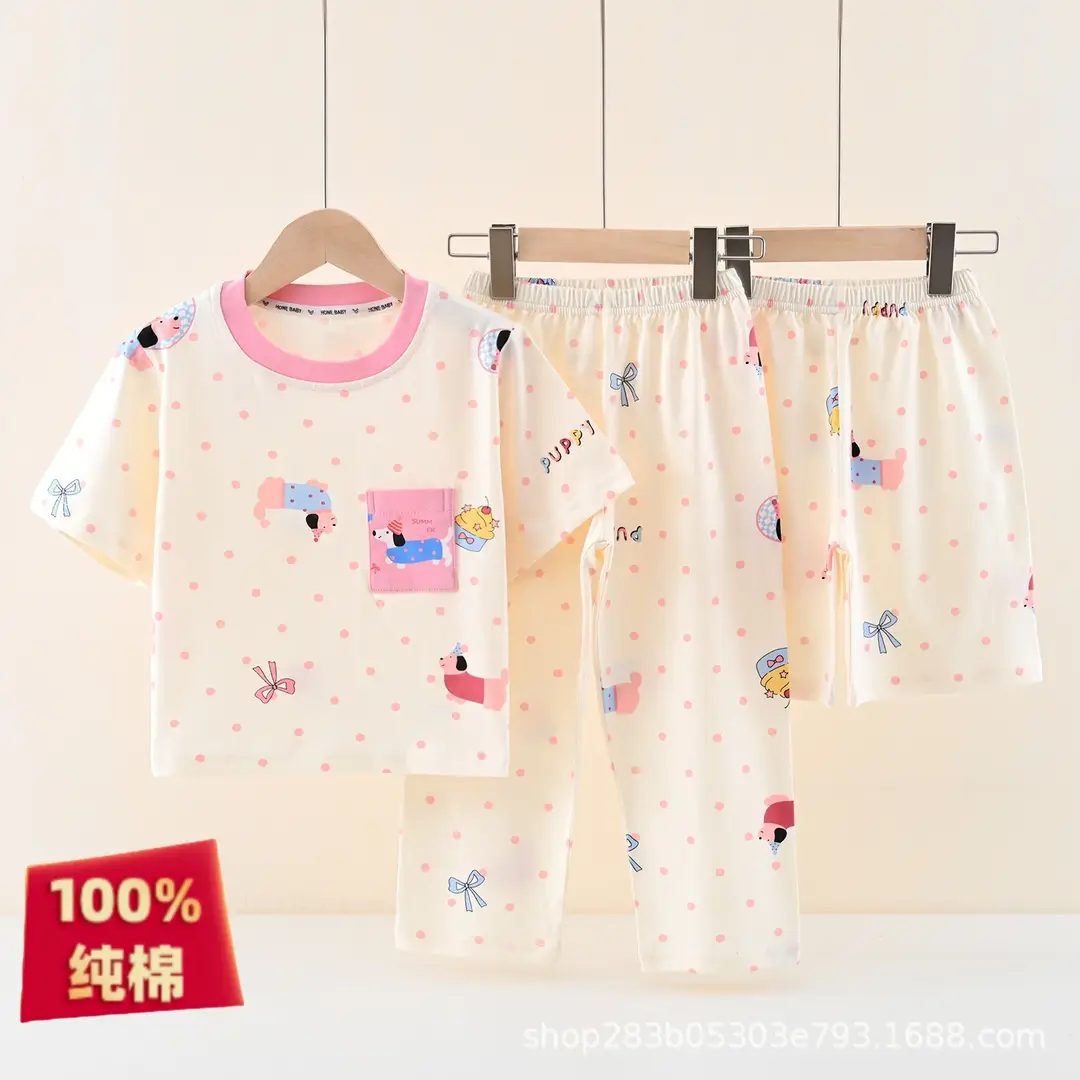 [Class a Pure Cotton] Three-Piece Set of 100% Pure Cotton Pajamas for Boys, Summer Set for Older Boys, Summer Set for Girls