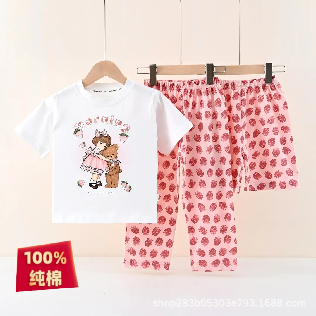 [Class a Pure Cotton] Three-Piece Set of 100% Pure Cotton Pajamas for Boys, Summer Set for Older Boys, Summer Set for Girls