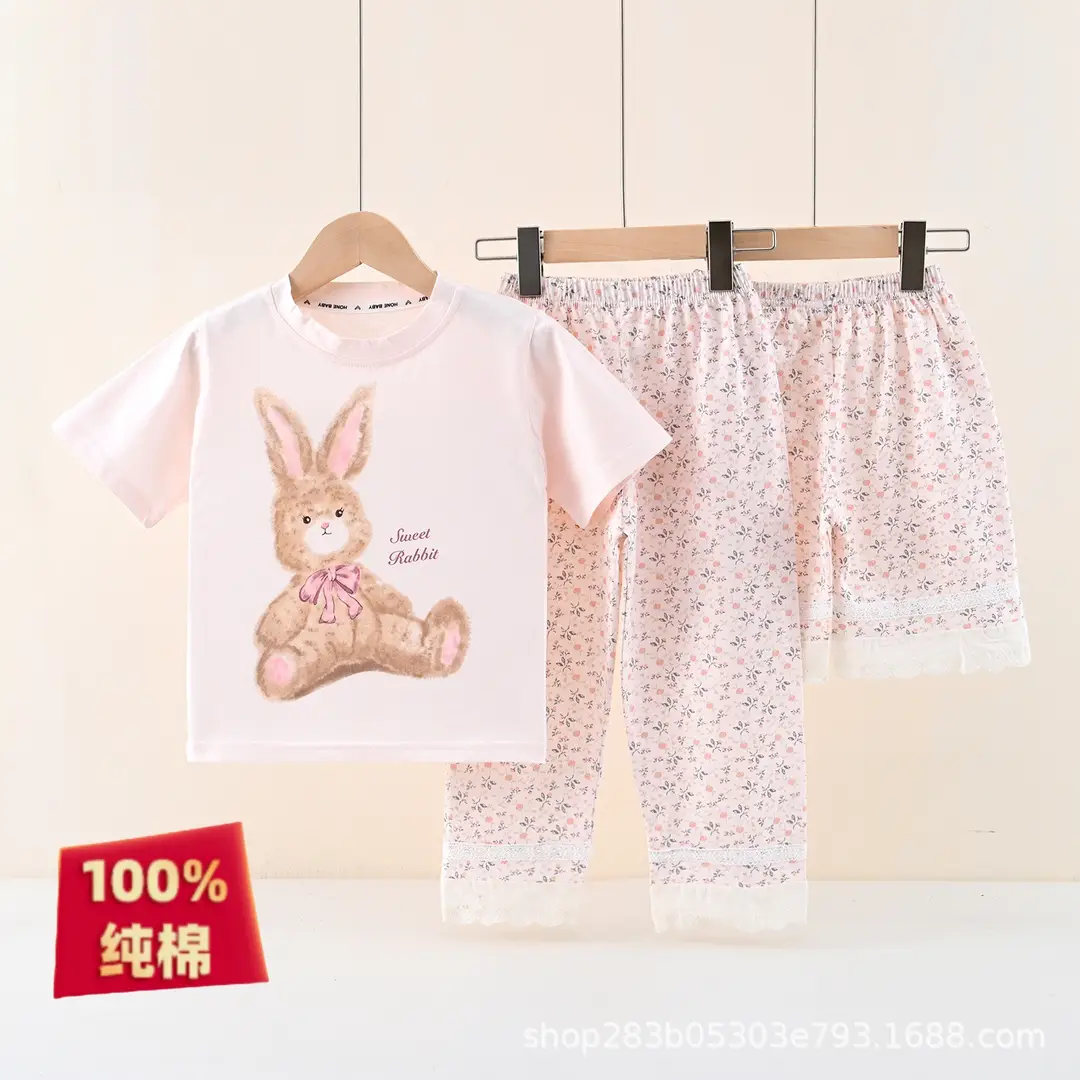 [Class a Pure Cotton] Three-Piece Set of 100% Pure Cotton Pajamas for Boys, Summer Set for Older Boys, Summer Set for Girls