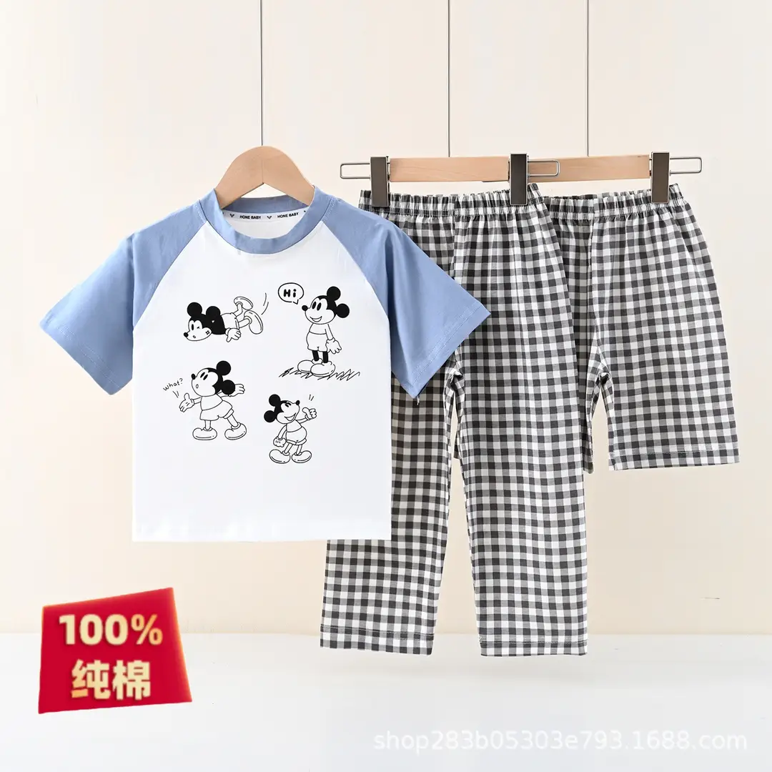 [Class a Pure Cotton] Three-Piece Set of 100% Pure Cotton Pajamas for Boys, Summer Set for Older Boys, Summer Set for Girls