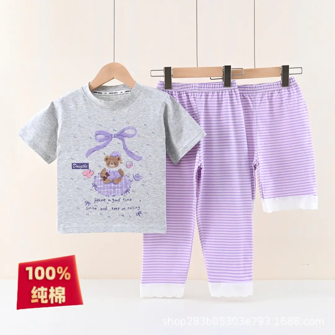 [Class a Pure Cotton] Three-Piece Set of 100% Pure Cotton Pajamas for Boys, Summer Set for Older Boys, Summer Set for Girls
