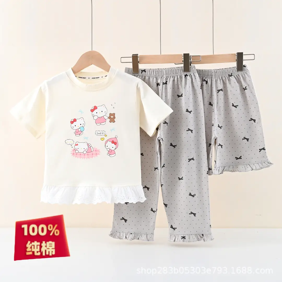 [Class a Pure Cotton] Three-Piece Set of 100% Pure Cotton Pajamas for Boys, Summer Set for Older Boys, Summer Set for Girls