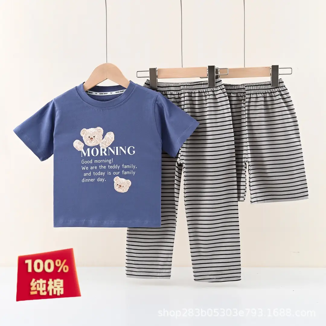 [Class a Pure Cotton] Three-Piece Set of 100% Pure Cotton Pajamas for Boys, Summer Set for Older Boys, Summer Set for Girls