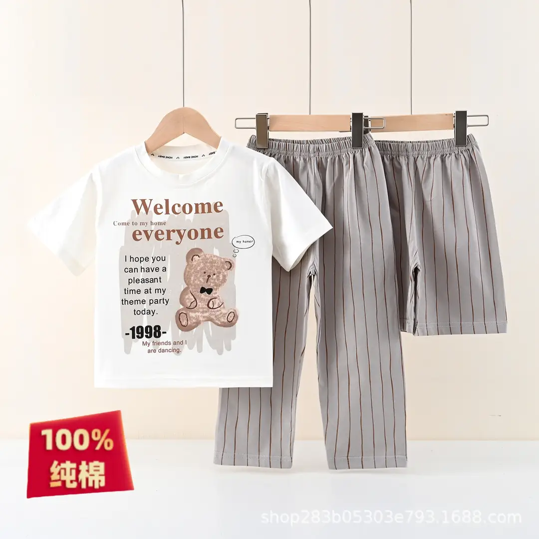 [Class a Pure Cotton] Three-Piece Set of 100% Pure Cotton Pajamas for Boys, Summer Set for Older Boys, Summer Set for Girls