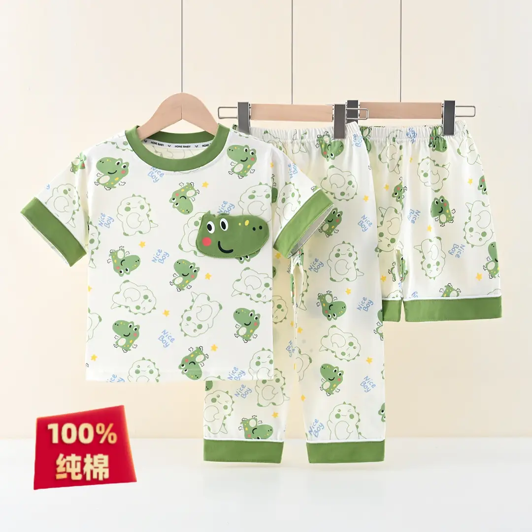 [Class a Pure Cotton] Three-Piece Set of 100% Pure Cotton Pajamas for Boys, Summer Set for Older Boys, Summer Set for Girls