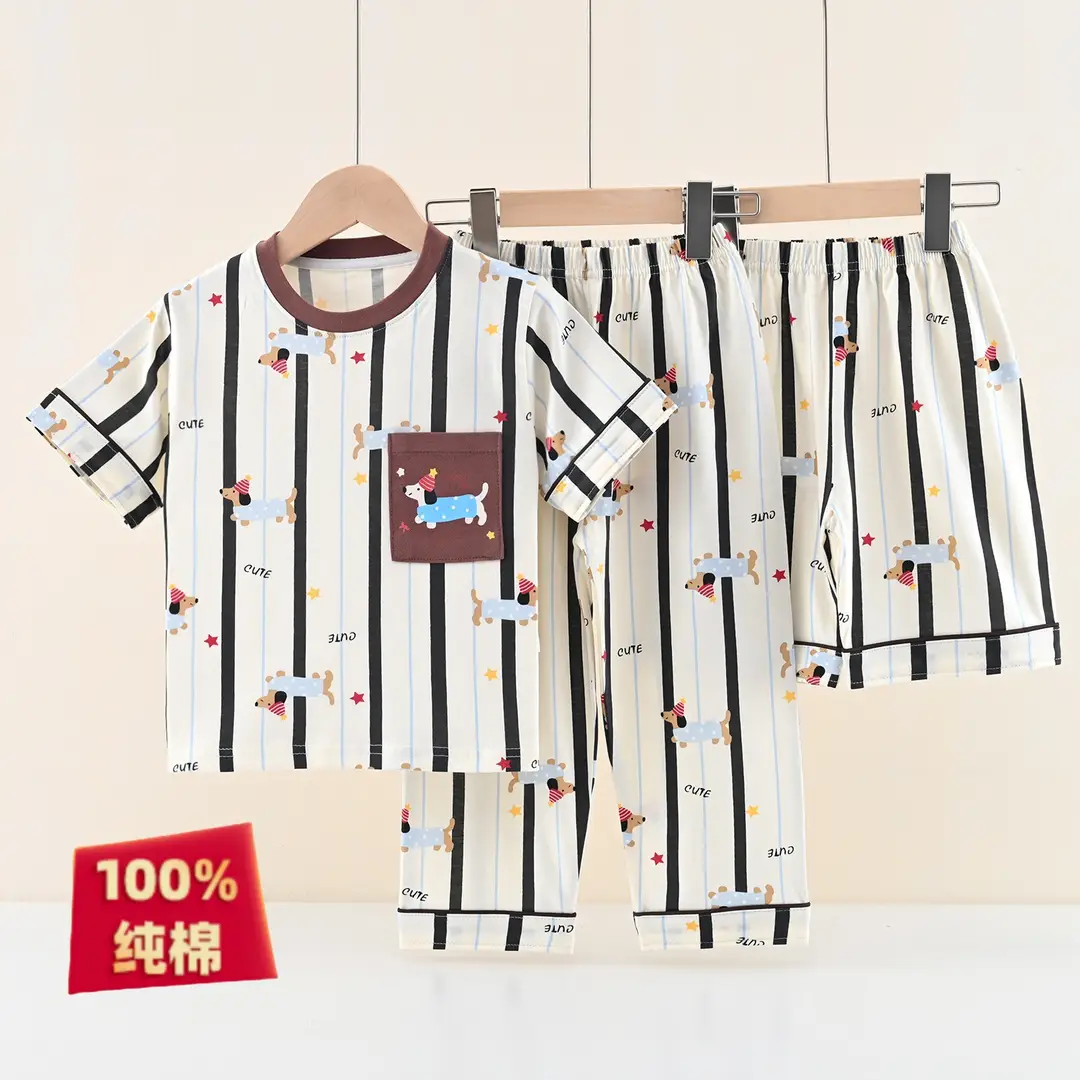 [Class a Pure Cotton] Three-Piece Set of 100% Pure Cotton Pajamas for Boys, Summer Set for Older Boys, Summer Set for Girls
