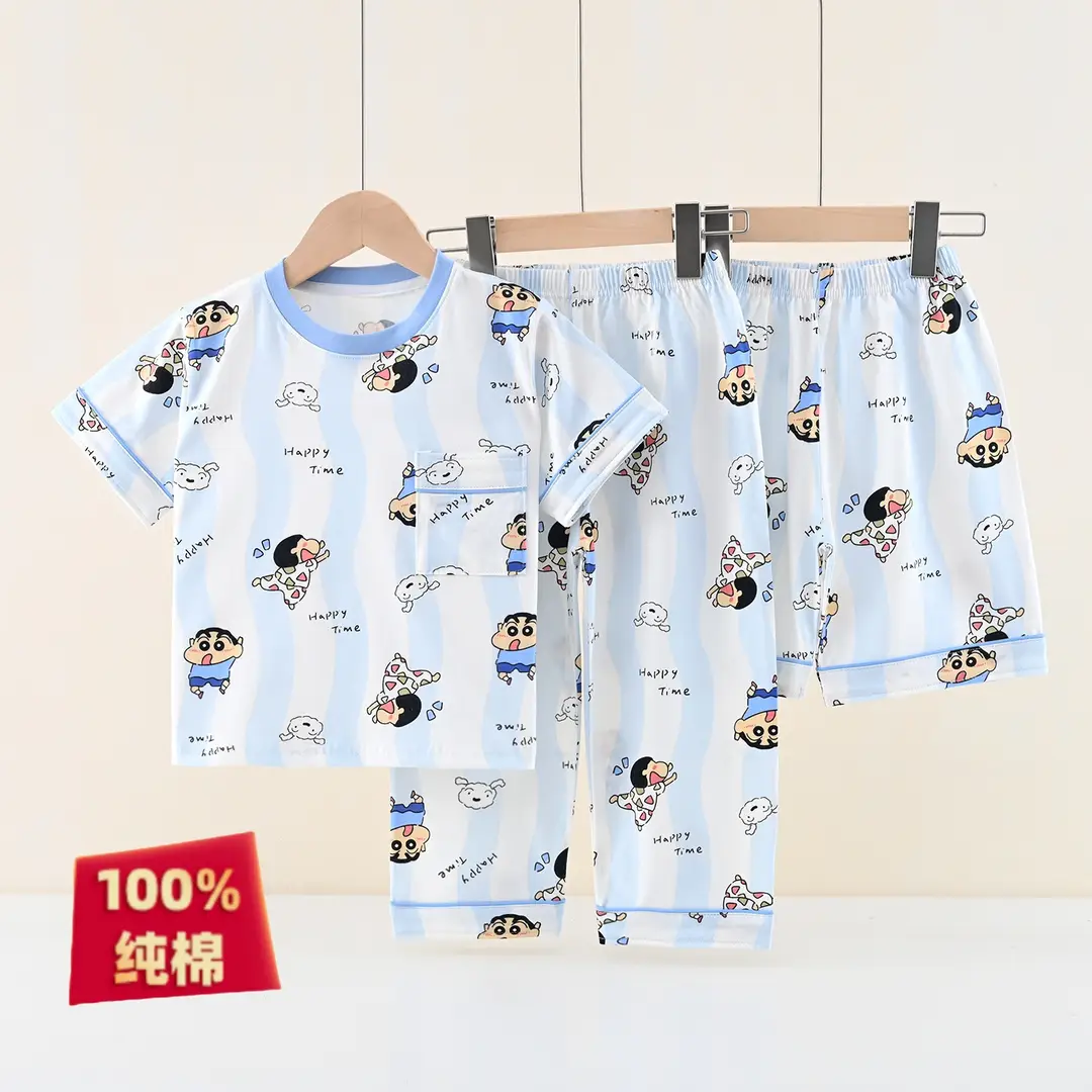 [Class a Pure Cotton] Three-Piece Set of 100% Pure Cotton Pajamas for Boys, Summer Set for Older Boys, Summer Set for Girls