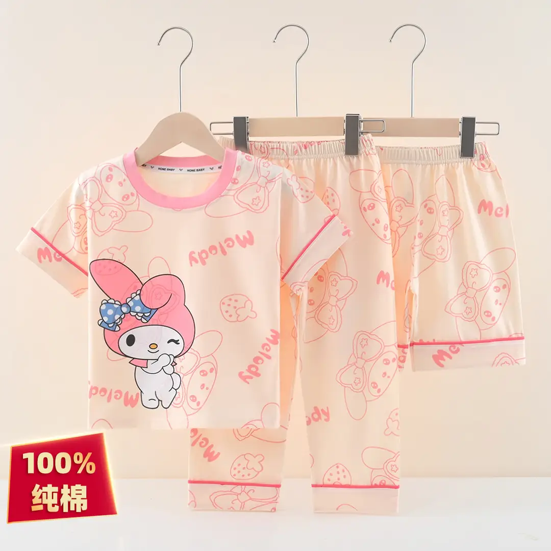 [Class a Pure Cotton] Three-Piece Set of 100% Pure Cotton Pajamas for Boys, Summer Set for Older Boys, Summer Set for Girls