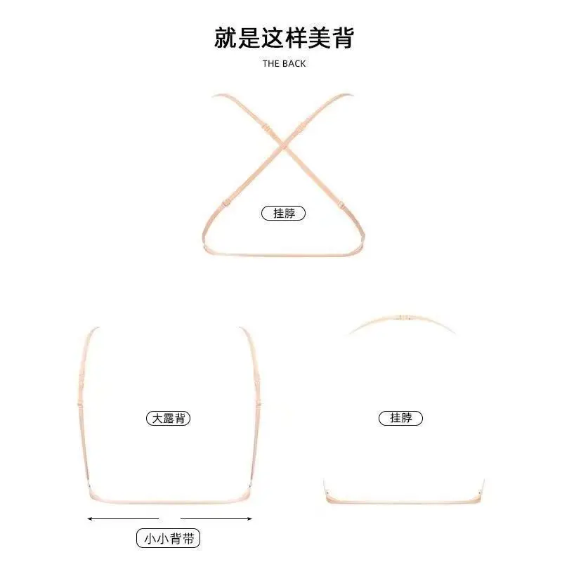 French-Style Front-Clasp Cross-Back Beautiful Back Bra for Small Bust Girls, Thin Strap, Wireless, Seamless Bra Wholesale — feature 4