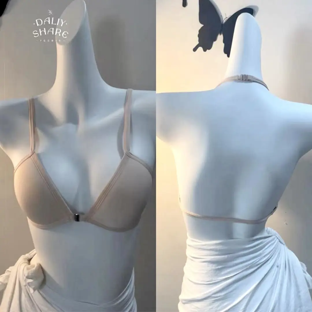 French-Style Front-Clasp Cross-Back Beautiful Back Bra for Small Bust Girls, Thin Strap, Wireless, Seamless Bra Wholesale — feature 7