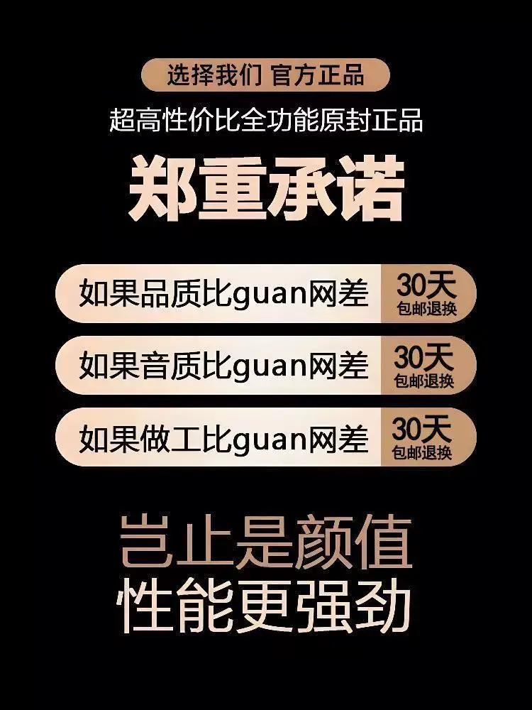 Huaqiangbei Bluetooth Earphones True Wireless Earphones In-Ear High-Quality Noise-Cancelling Earphones 2026 New Model Bluetooth Earphones — feature 2