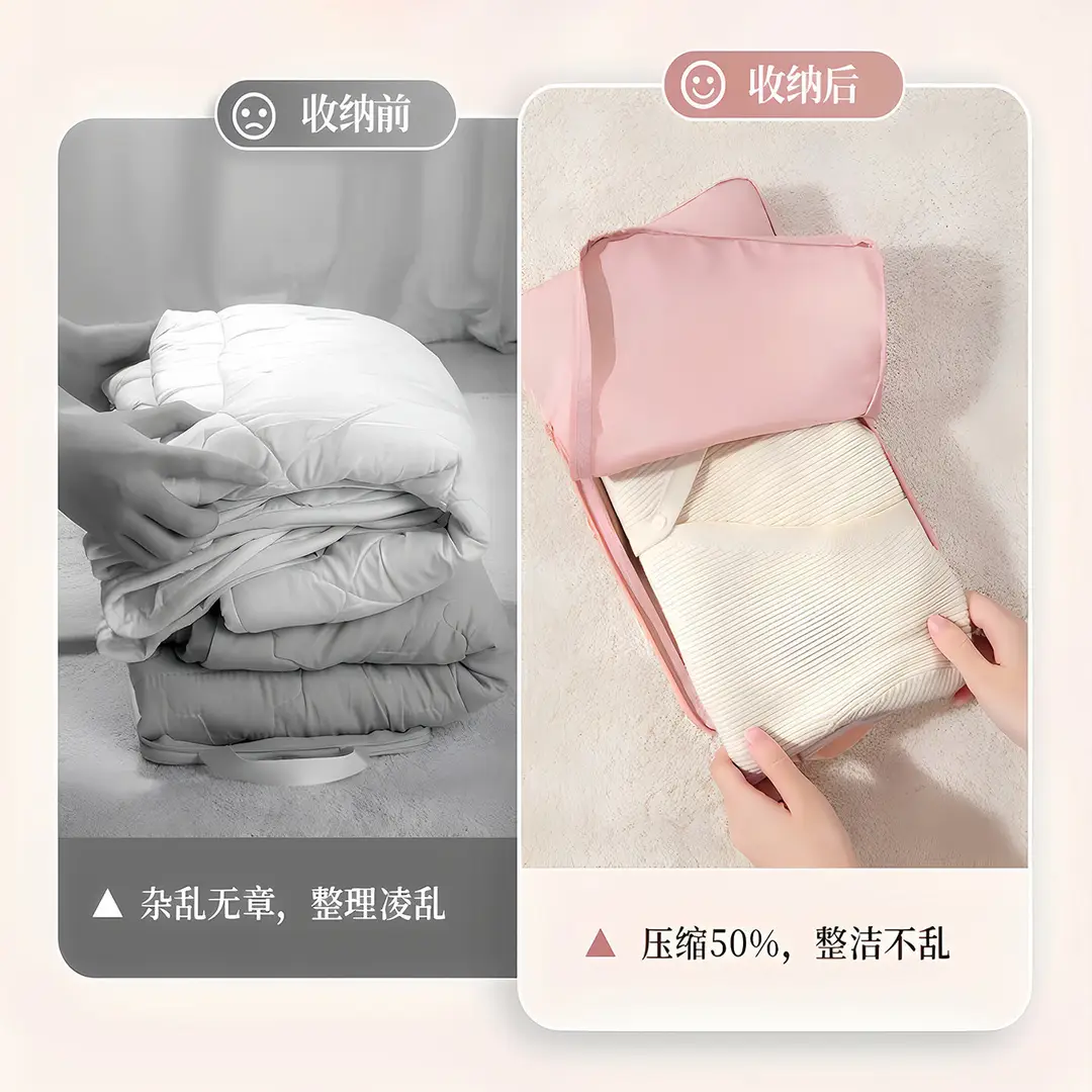 Travel Compression Bag, Portable Compression Bag for Clothes, Quilts, down Jackets, Large-Capacity Storage Bag, Packing Bag, Toiletries, Cosmetics