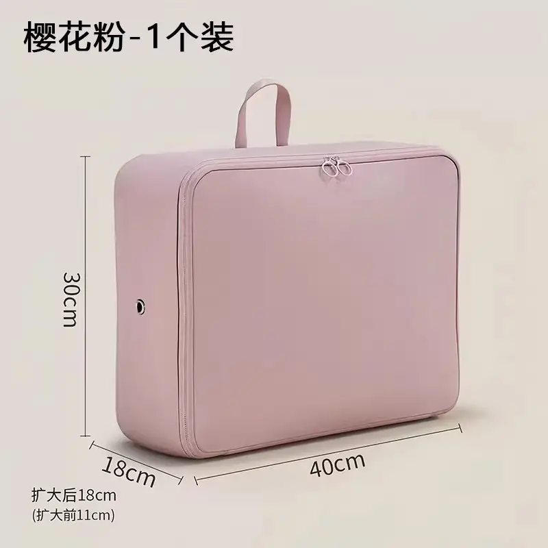 Travel Compression Bag, Portable Compression Bag for Clothes, Quilts, down Jackets, Large-Capacity Storage Bag, Packing Bag, Toiletries, Cosmetics