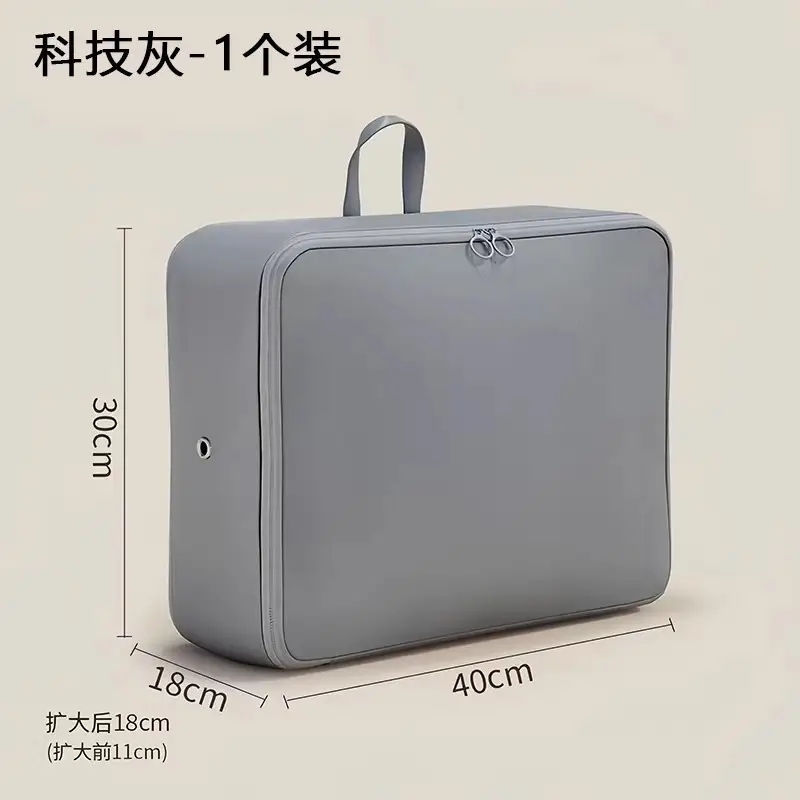 Travel Compression Bag, Portable Compression Bag for Clothes, Quilts, down Jackets, Large-Capacity Storage Bag, Packing Bag, Toiletries, Cosmetics