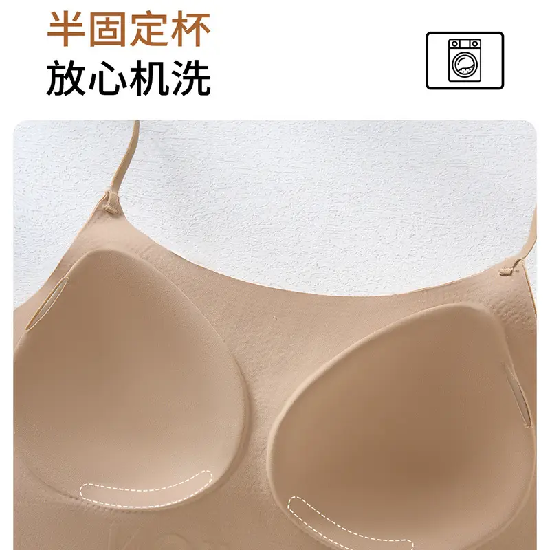 Invisible Foundation-Like Bra for Women, U-Shaped Backless Bra for Small Busts, Enhancing and Showing Off the Back, with Thin Straps for Layering