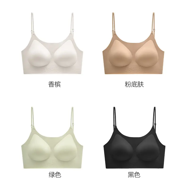 Invisible Foundation-Like Bra for Women, U-Shaped Backless Bra for Small Busts, Enhancing and Showing Off the Back, with Thin Straps for Layering