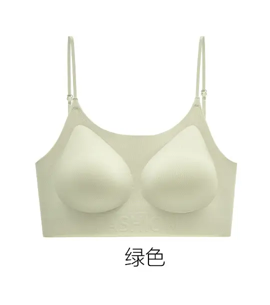 Invisible Foundation-Like Bra for Women, U-Shaped Backless Bra for Small Busts, Enhancing and Showing Off the Back, with Thin Straps for Layering