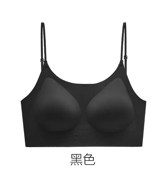 Invisible Foundation-Like Bra for Women, U-Shaped Backless Bra for Small Busts, Enhancing and Showing Off the Back, with Thin Straps for Layering