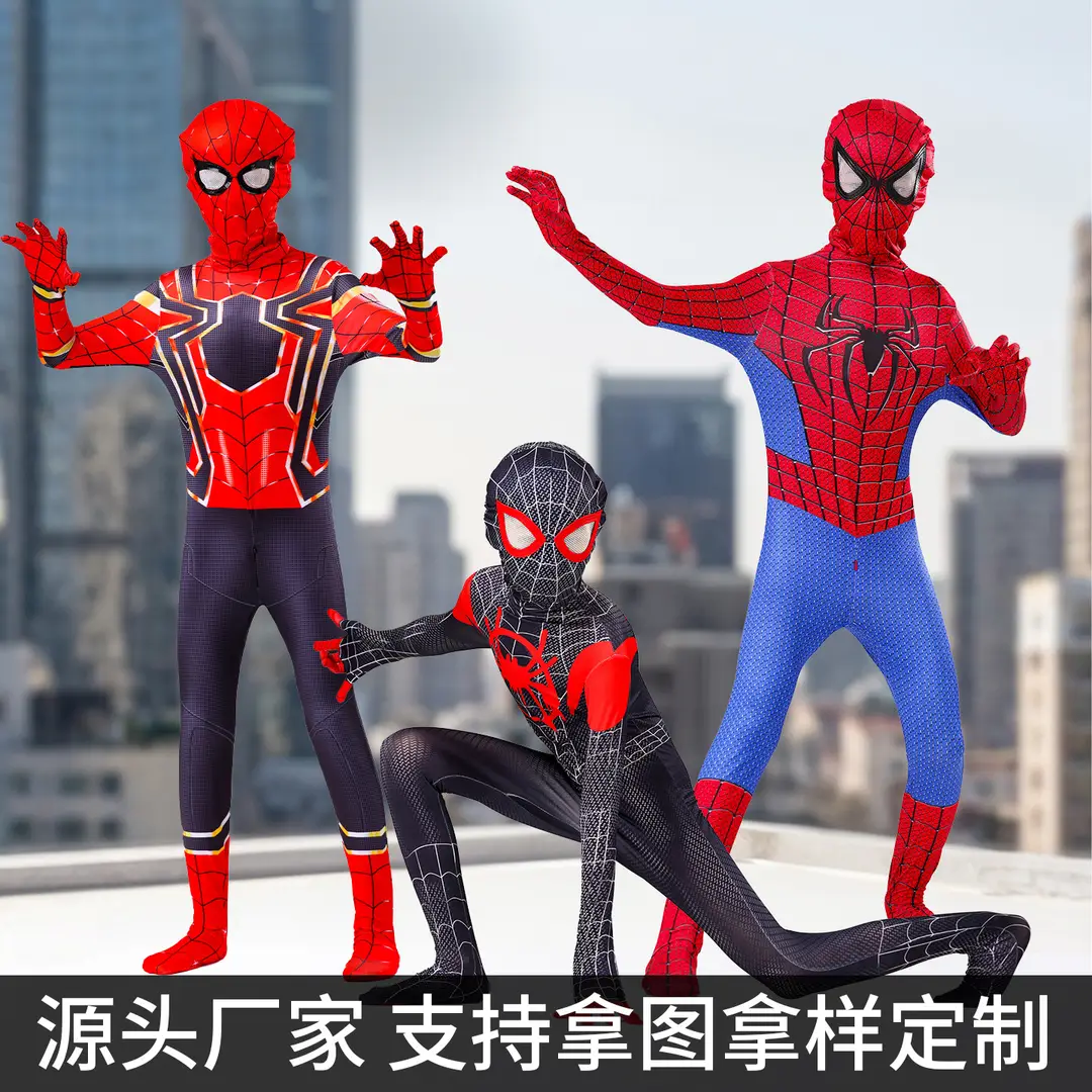 Spider-Man Tights Adult Cosplay Children's Miles Morales Hero Expedition Halloween Jumpsuit
