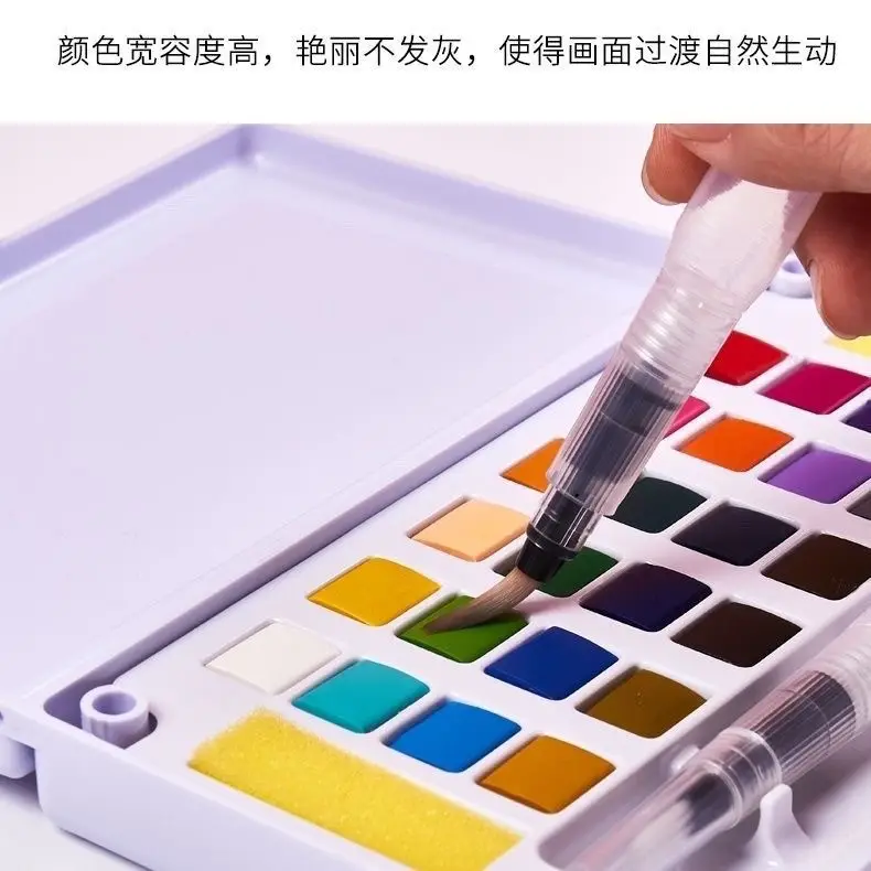 Meilaiske Solid Watercolor Paint Set 24 Colors Fluorescent Colors for Art Students and Beginners, Washable