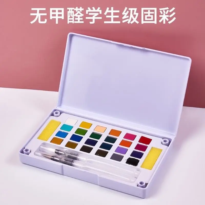 Meilaiske Solid Watercolor Paint Set 24 Colors Fluorescent Colors for Art Students and Beginners, Washable