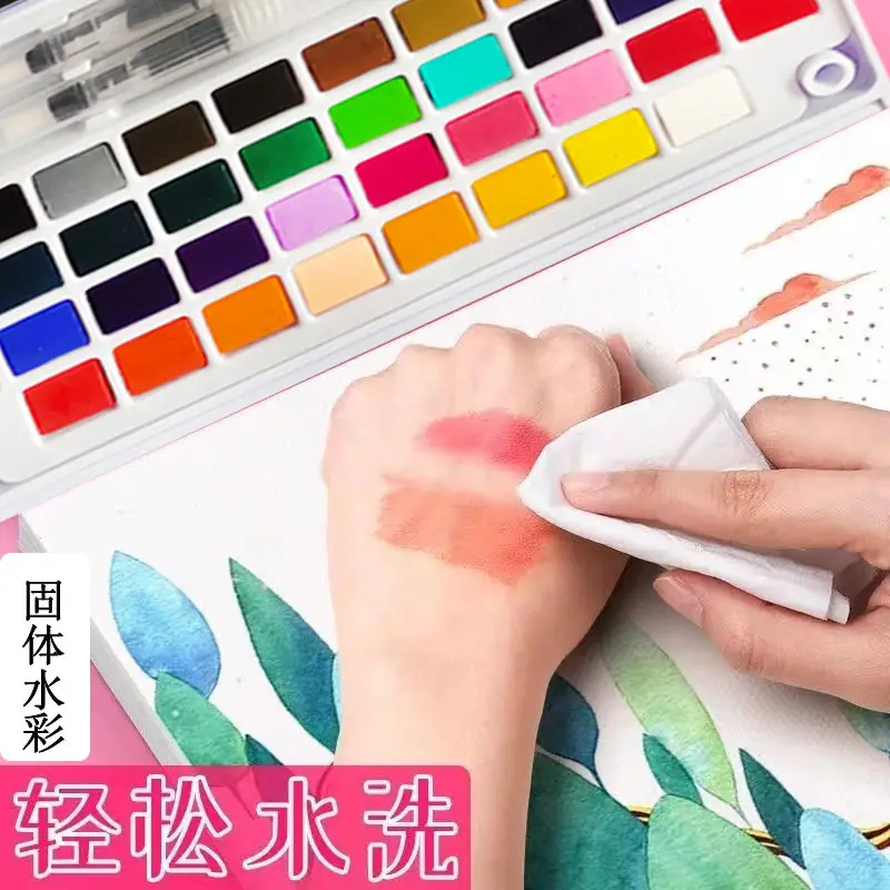 Meilaiske Solid Watercolor Paint Set 24 Colors Fluorescent Colors for Art Students and Beginners, Washable — feature 1