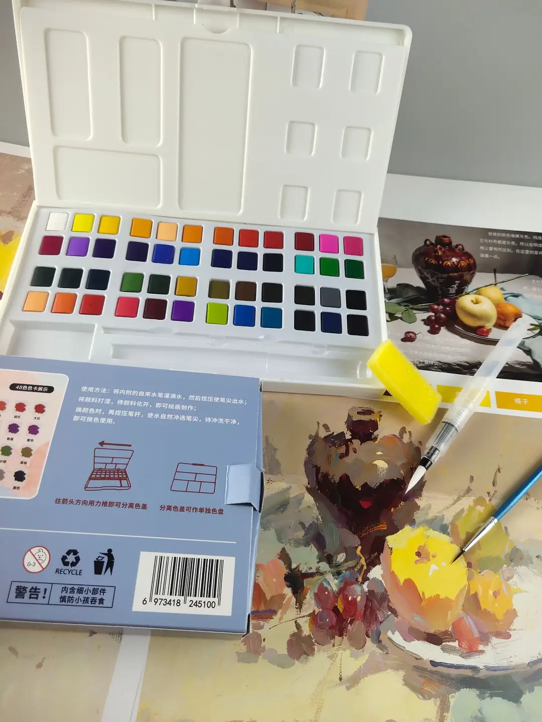 Meilaiske Solid Watercolor Paint Set 24 Colors Fluorescent Colors for Art Students and Beginners, Washable — feature 12
