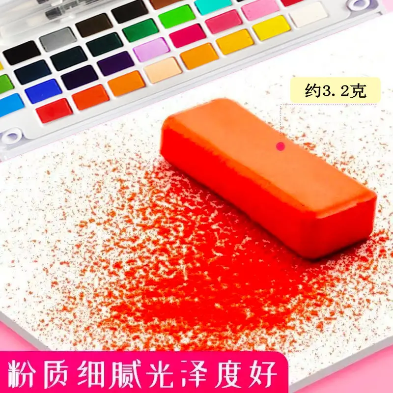 Meilaiske Solid Watercolor Paint Set 24 Colors Fluorescent Colors for Art Students and Beginners, Washable — feature 2