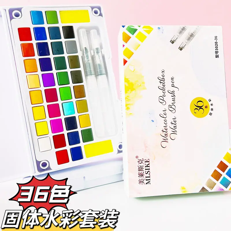 Meilaiske Solid Watercolor Paint Set 24 Colors Fluorescent Colors for Art Students and Beginners, Washable — feature 5