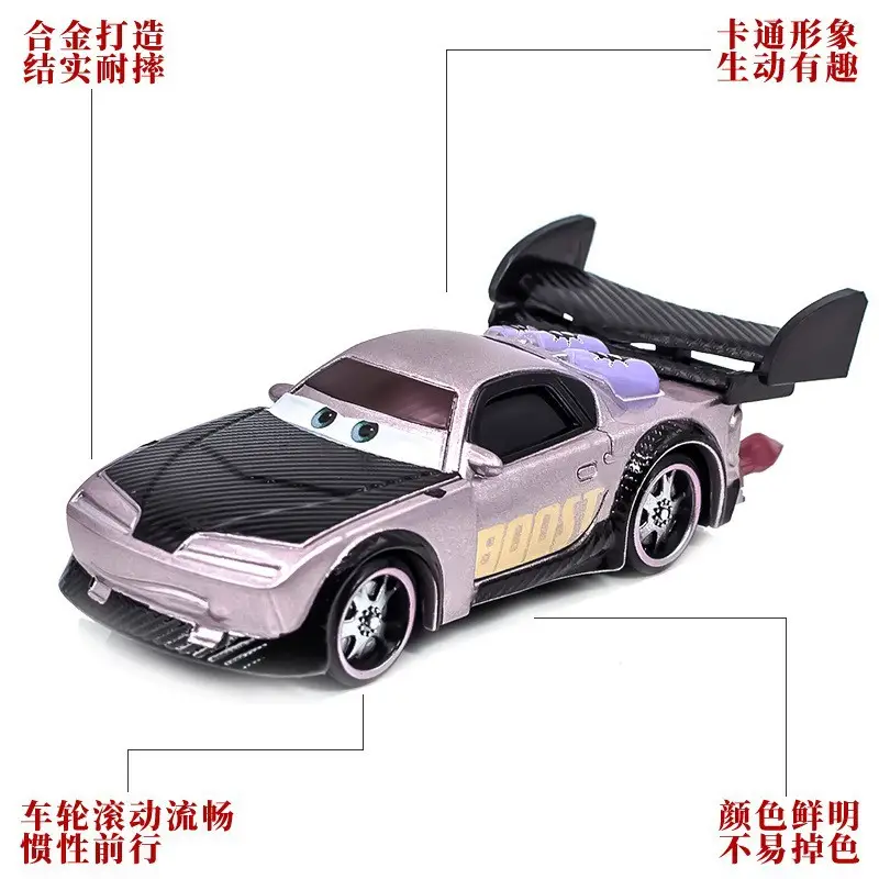 Cars Racing Alloy Model Electroplated Gold and Silver Lightning Mcqueen No. 66 Mcqueen Toy Car