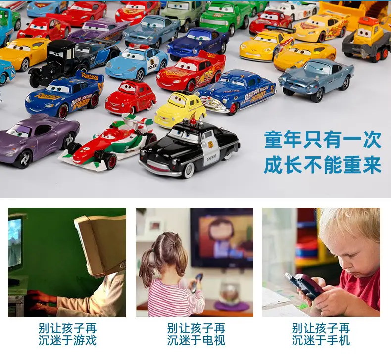 Cars Racing Alloy Model Electroplated Gold and Silver Lightning Mcqueen No. 66 Mcqueen Toy Car — feature 1