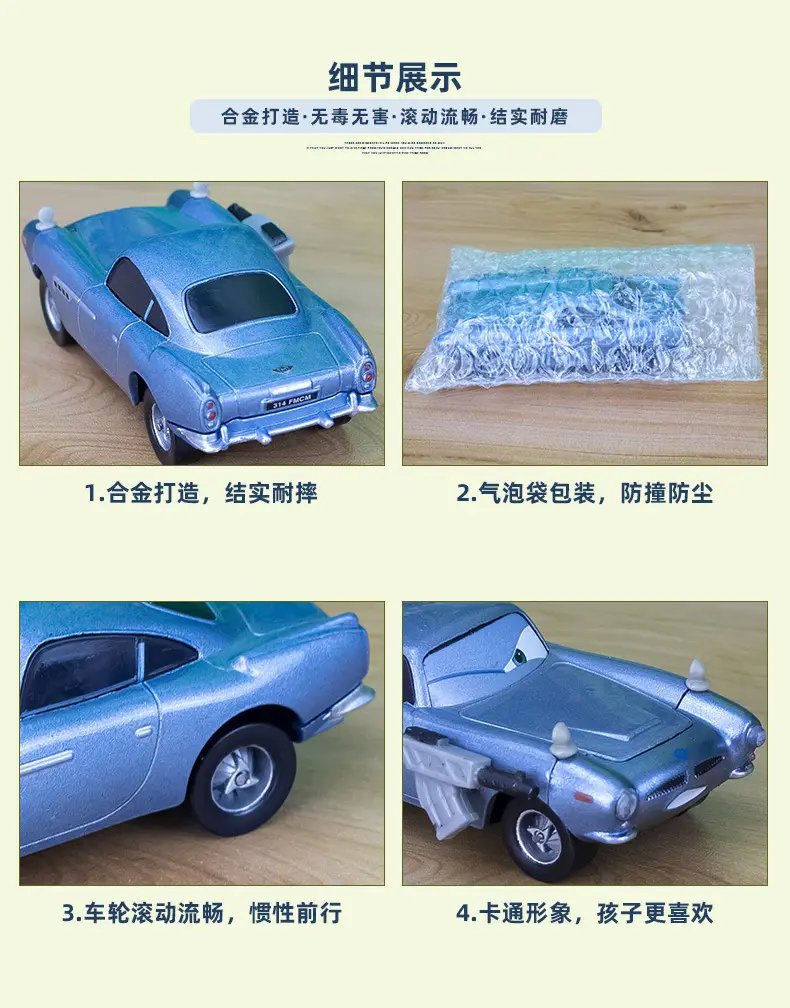 Cars Racing Alloy Model Electroplated Gold and Silver Lightning Mcqueen No. 66 Mcqueen Toy Car — feature 2