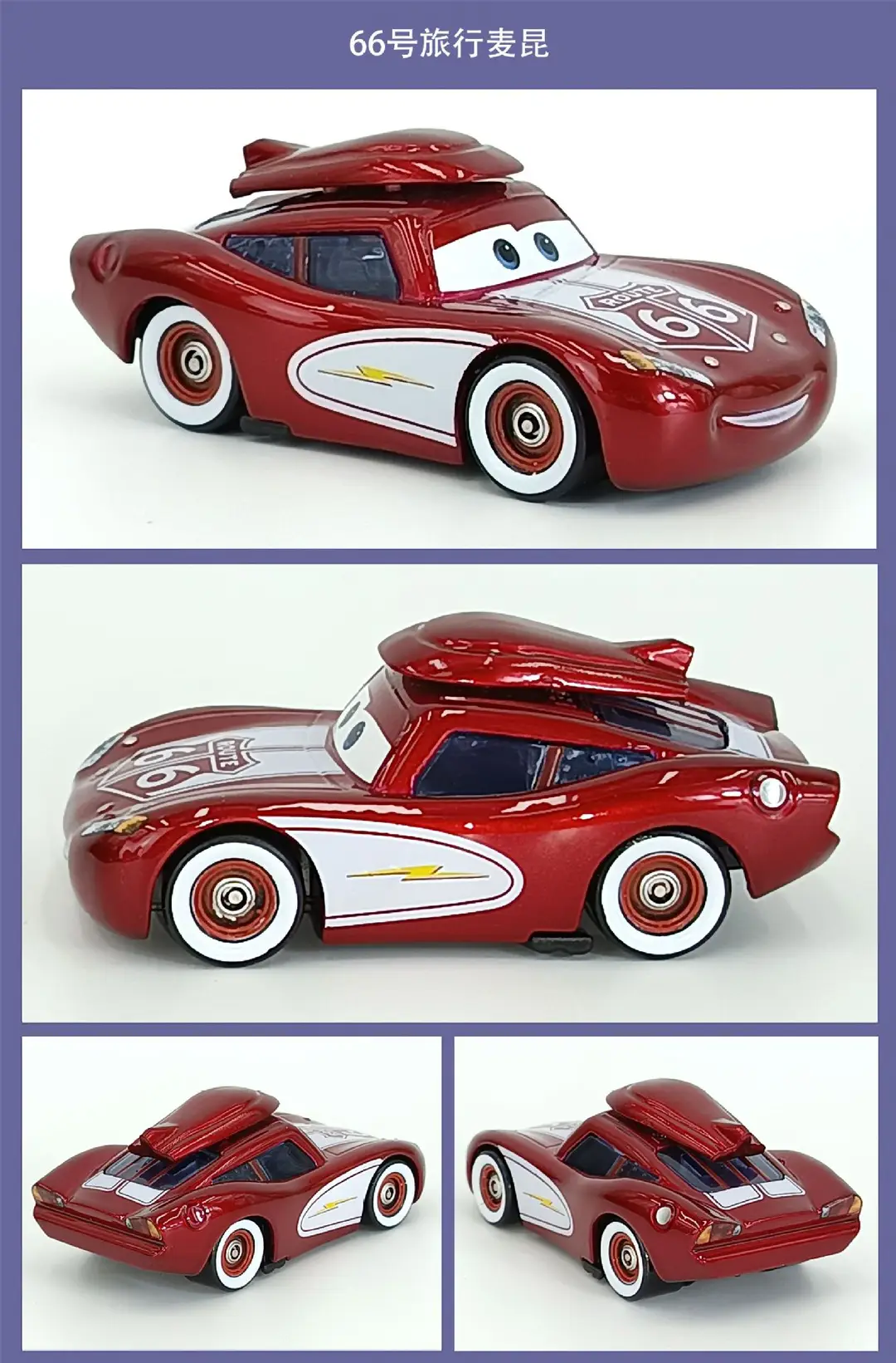 Cars Racing Alloy Model Electroplated Gold and Silver Lightning Mcqueen No. 66 Mcqueen Toy Car — feature 9