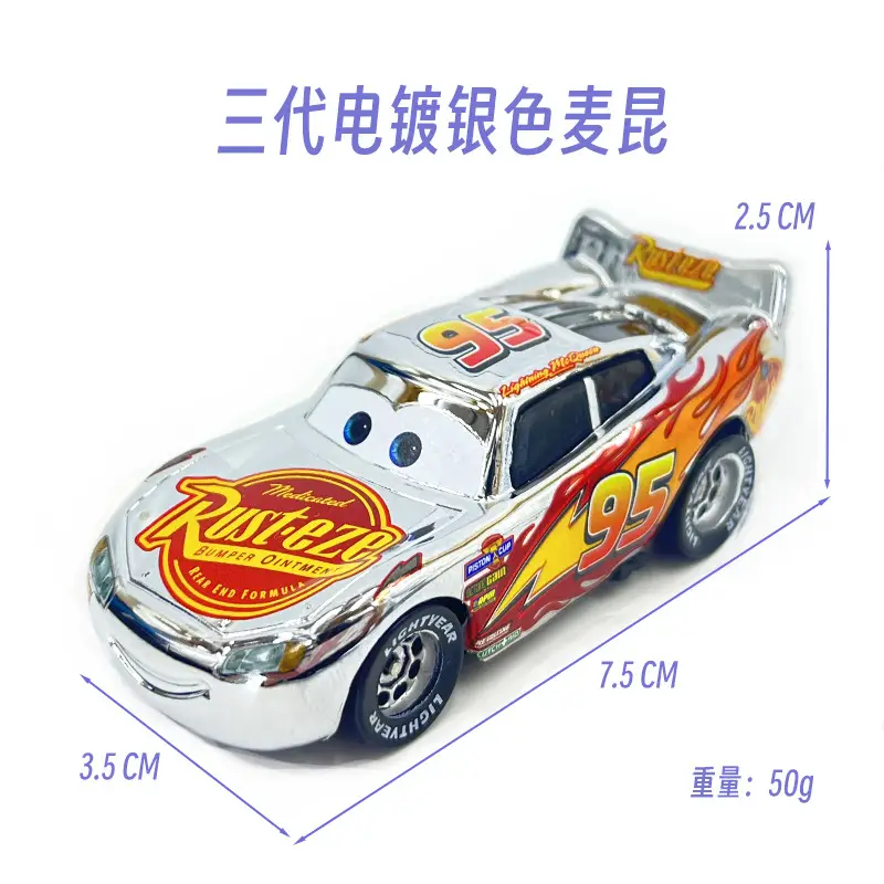 Cars Racing Alloy Model Electroplated Gold and Silver Lightning Mcqueen No. 66 Mcqueen Toy Car