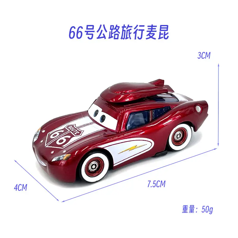 Cars Racing Alloy Model Electroplated Gold and Silver Lightning Mcqueen No. 66 Mcqueen Toy Car