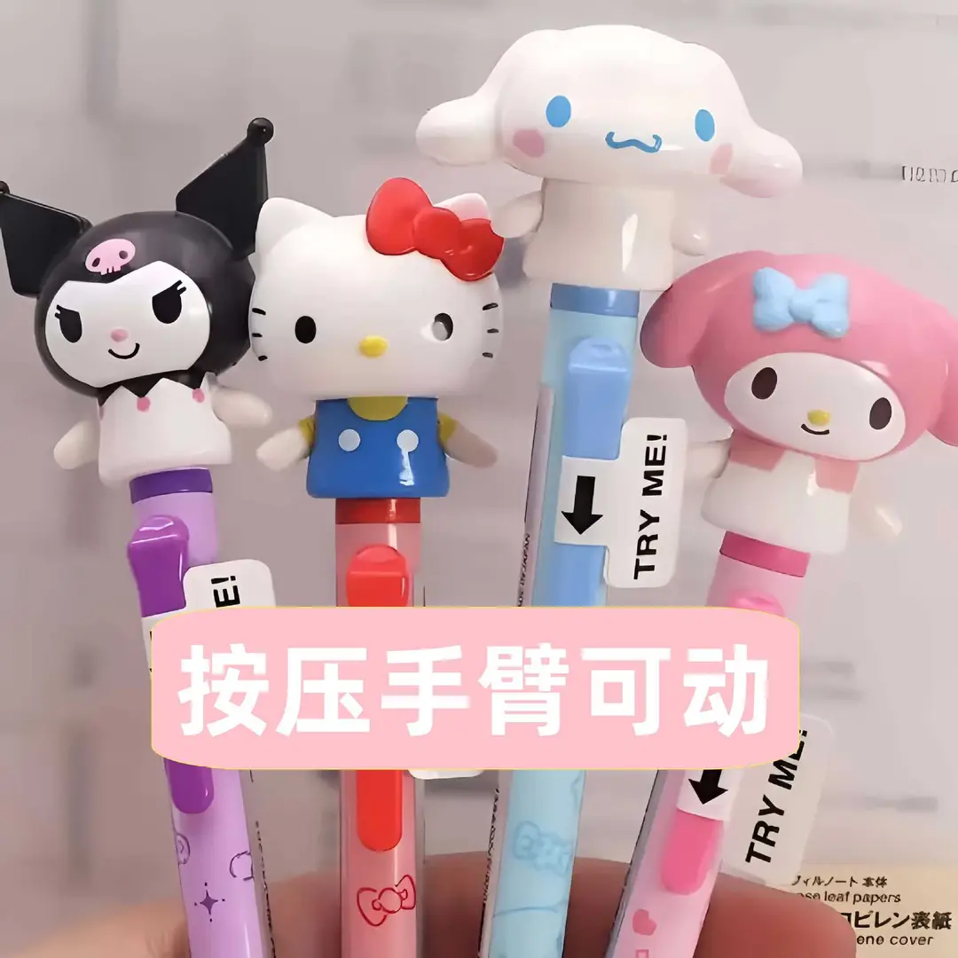 Cartoon Kt Cat Melody Pen with Movable Arms, Press-Type Gel Pen, Quick-Drying, Smooth Writing, Cute Pen, Gift for Classmates and Friends — feature 2