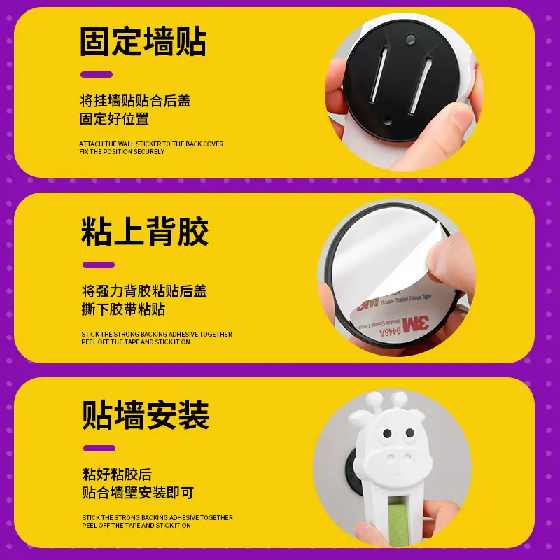 Cross-Border New Product: Fully Automatic Cat Teasing Rope Machine, Door-Mounted Automatic Motion Rope Cat Toy, Pet Toy