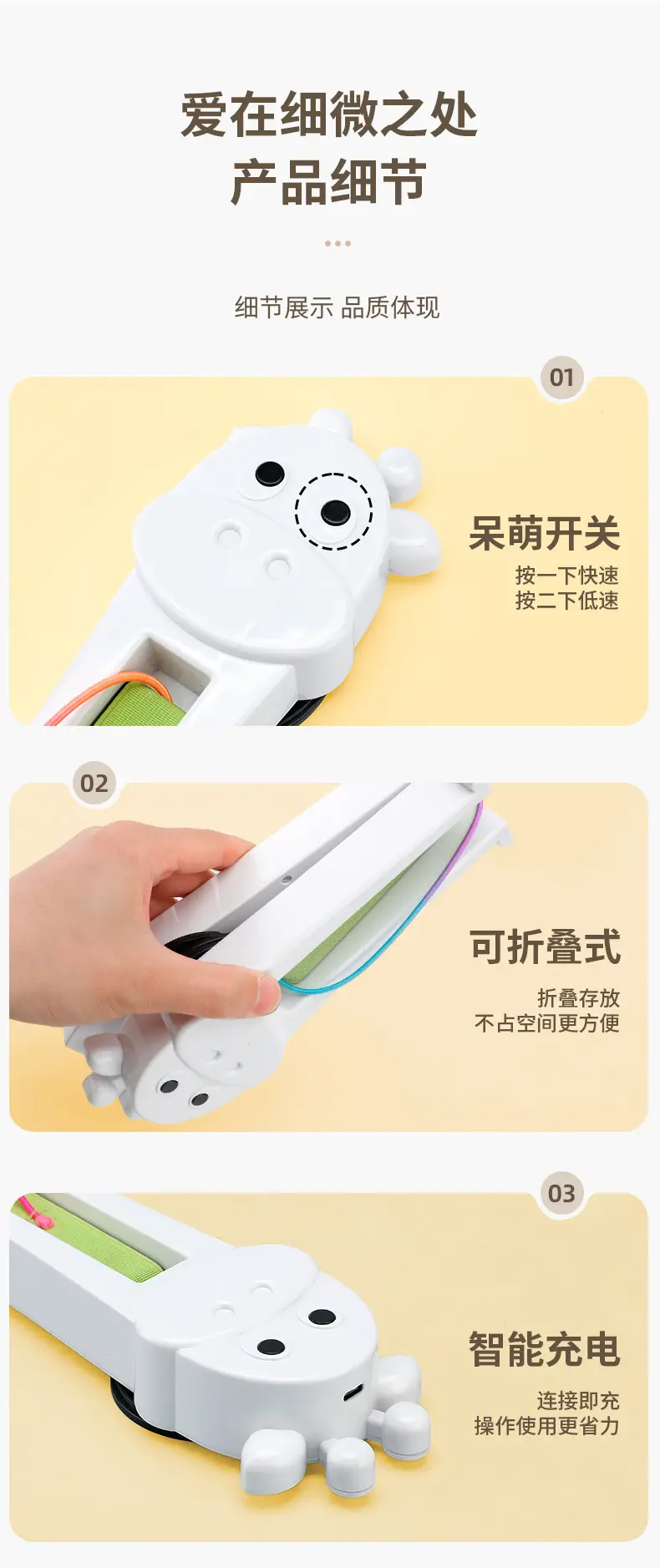 Cross-Border New Product: Fully Automatic Cat Teasing Rope Machine, Door-Mounted Automatic Motion Rope Cat Toy, Pet Toy — feature 12