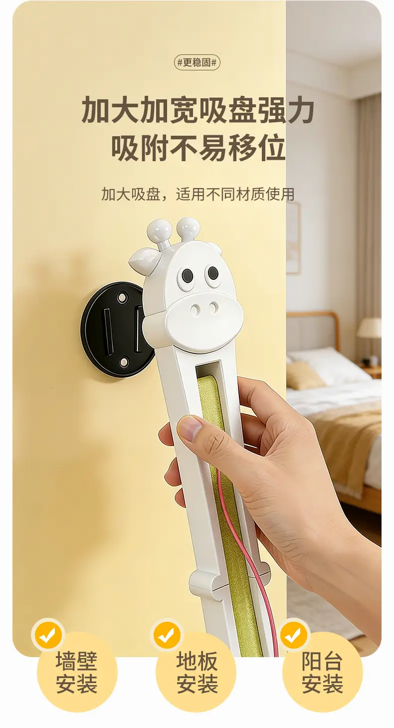 Cross-Border New Product: Fully Automatic Cat Teasing Rope Machine, Door-Mounted Automatic Motion Rope Cat Toy, Pet Toy — feature 5